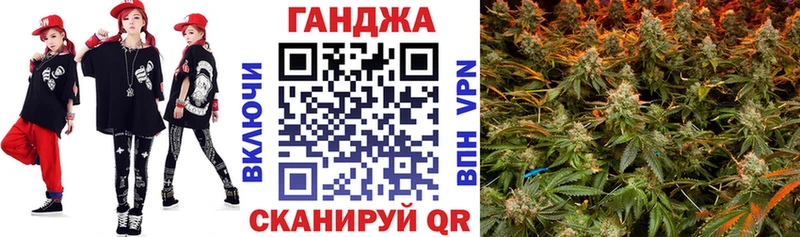 Купить закладку Белоусово ГАШ  COCAIN  Галлюциногенные грибы  Меф  A PVP 