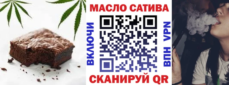Canna-Cookies марихуана  Белоусово 