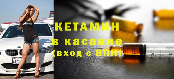 прущая мука Балахна