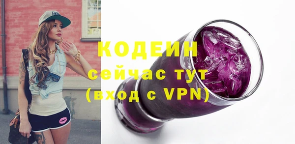 a pvp Баксан