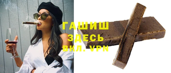 a pvp Баксан
