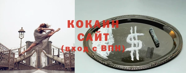 a pvp Баксан