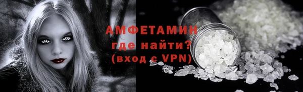 a pvp Баксан