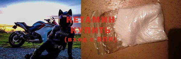 сатива Балабаново