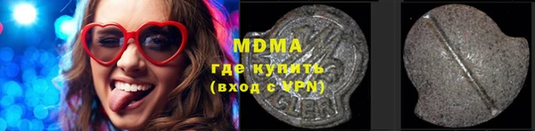 прущая мука Балахна