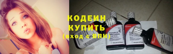 сатива Балабаново
