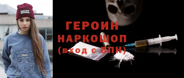 a pvp Баксан