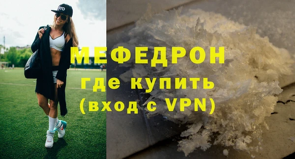a pvp Баксан