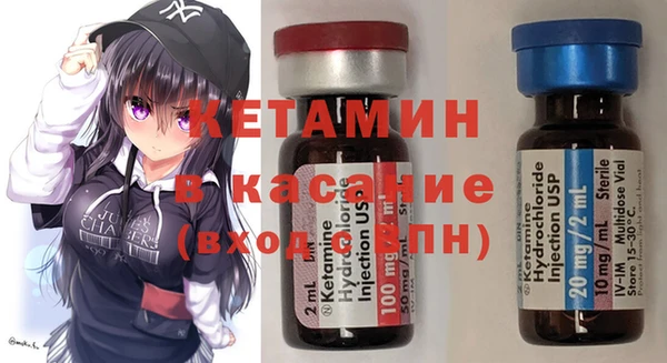 прущая мука Балахна