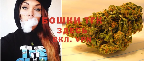 a pvp Баксан