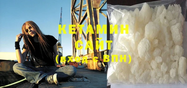 прущая мука Балахна