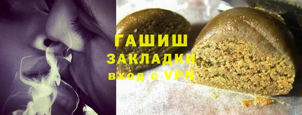 прущая мука Балахна