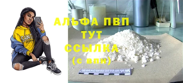 a pvp Баксан