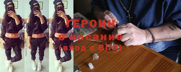 a pvp Баксан