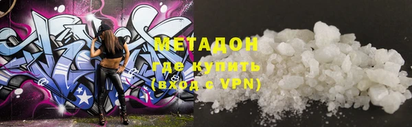 прущая мука Балахна