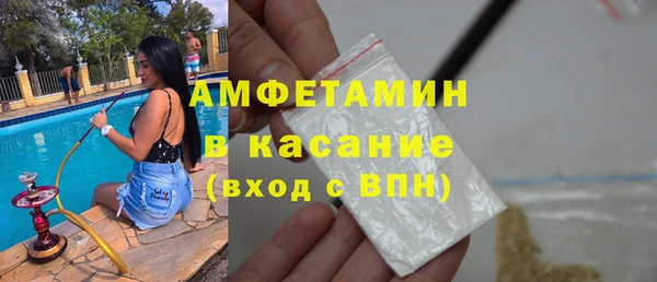 прущая мука Балахна