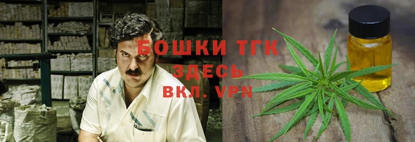 a pvp Баксан