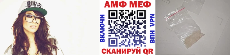 наркота  Белоусово  Первитин мет 