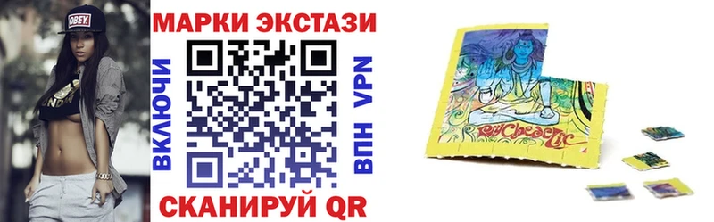 Марки NBOMe 1500мкг  цены наркотик  Белоусово 